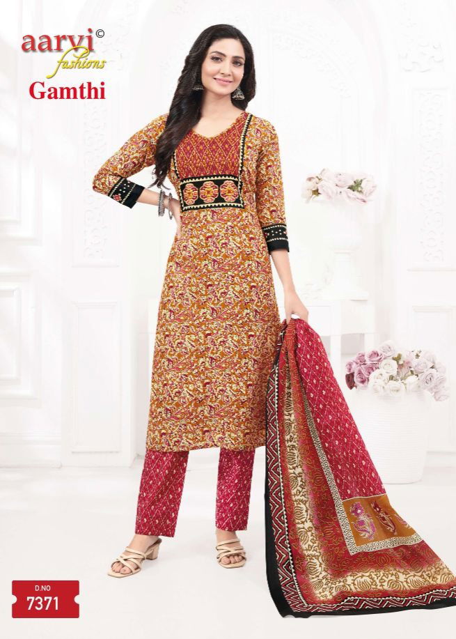 Gamthi Vol 6 By Aarvi Cotton Printed Kurti With Bottom Dupatta Wholesale Online
